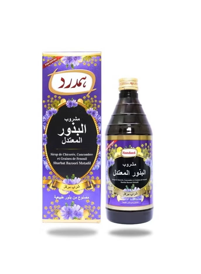 Hamdard Herbal Sharbat Bazoori Motadil sirop de chicoree,concombre et Graines de Fenoui Made from Natural Seed - Image 1